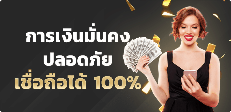 dvabet p1