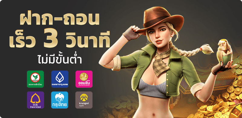 dvabet p2